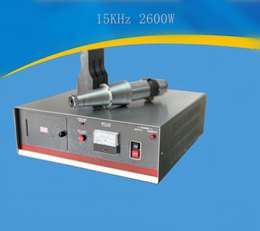 15K2600W ultrasonic welding machine